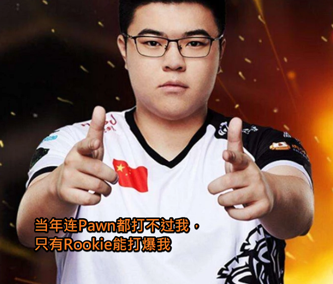 开云网页版-rookie赛后发文