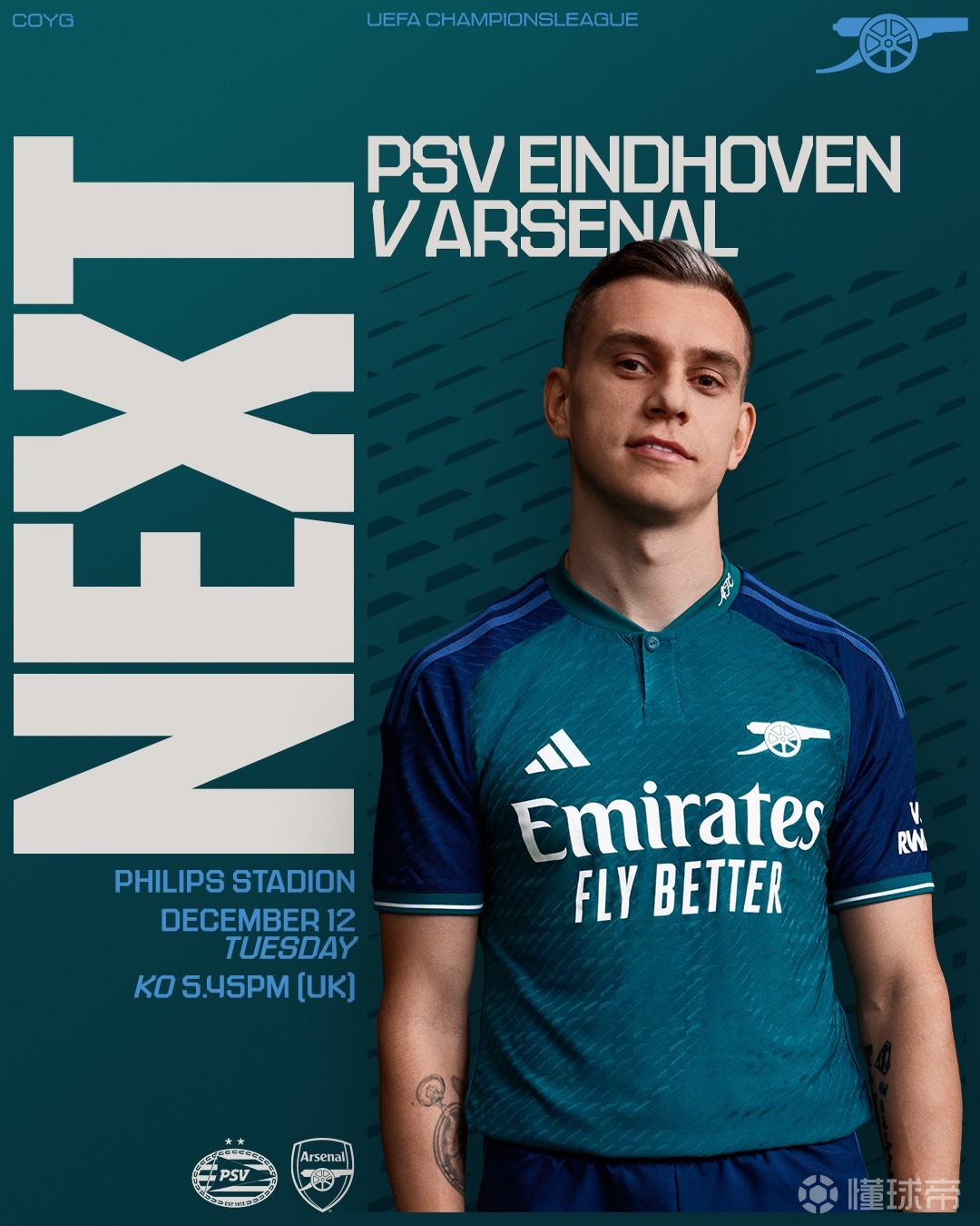 从阿斯顿维拉扳平良机备战亚冠到勒沃库森队长鼓劲备战CBA常规赛,里昂国际比赛日绝杀压哨的简单介绍 从阿斯顿维拉扳平良机备战亚冠到勒沃库森队长鼓劲备战CBA常规赛,里昂国际比赛日绝杀压哨的简单介绍